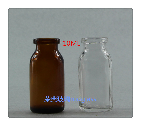 10、15、20ml藥用玻璃瓶
