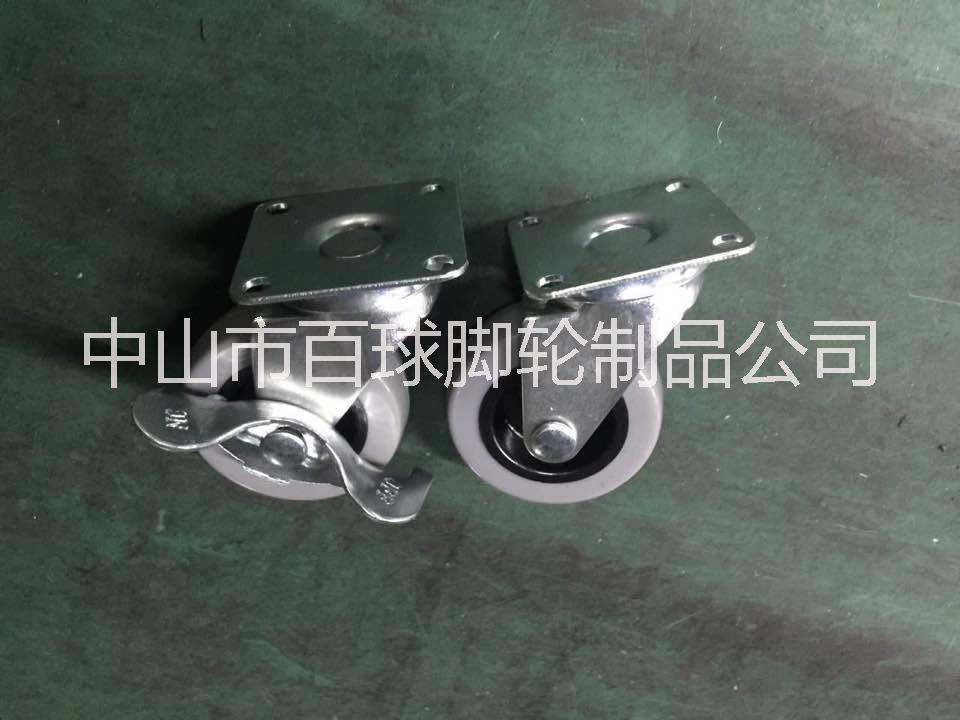 PU輪，PVC輪