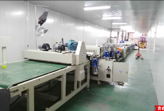 廠家直銷(xiāo) 立式攪拌機(jī) 加藥桶攪拌機(jī) 混合攪拌機(jī) 小型液體攪拌機(jī)