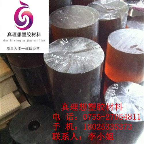 供應(yīng)用于工程的琥珀色PEI板 琥珀色PEI板棒