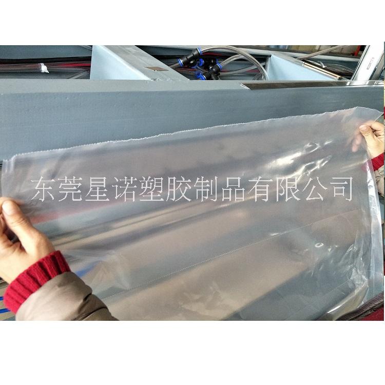 透明塑料防水大棚膜
