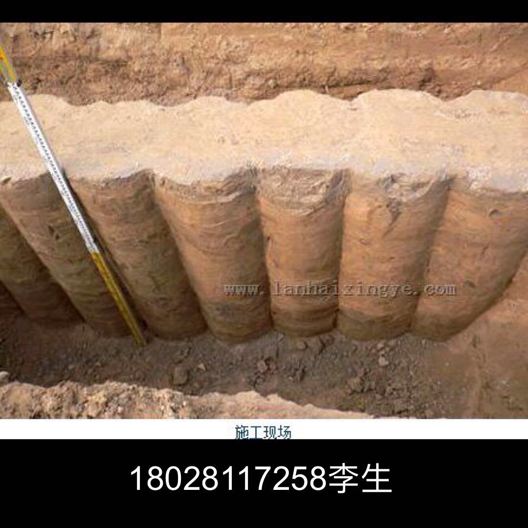 三水高壓旋噴施工隊水泥攪拌樁施工隊 攪拌樁施工隊 高壓旋噴施工隊