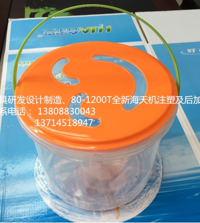 加工定制塑料餅干包裝盒