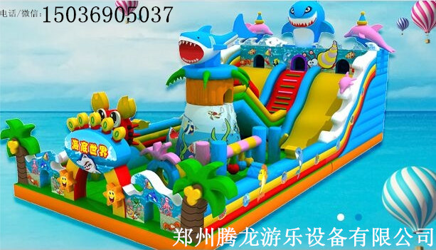 今年最受小孩子喜歡的充氣城堡充氣滑梯充氣蹦床充氣氣包 廠家直銷
