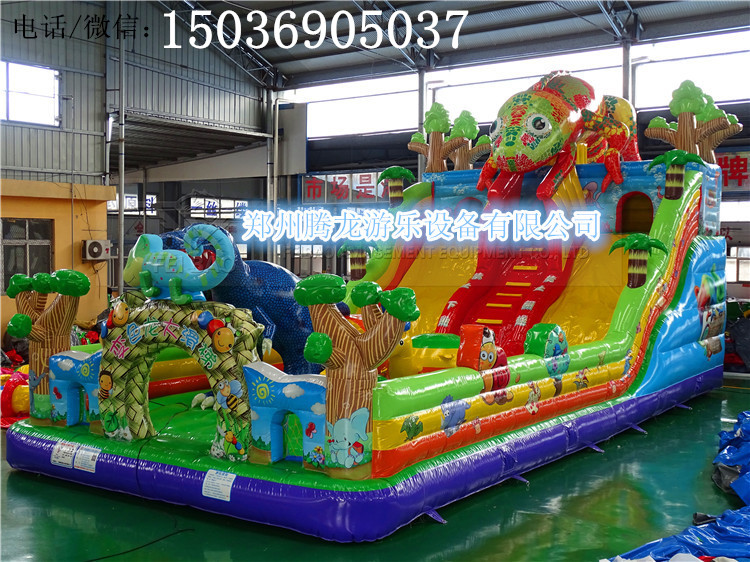 今年最受小孩子喜歡的大型充氣城堡充氣滑梯充氣蹦床充氣氣包