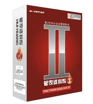 管家婆軟件財 務(wù)軟件手機版移動辦公 徐州管家婆軟件 財務(wù)進銷存軟件