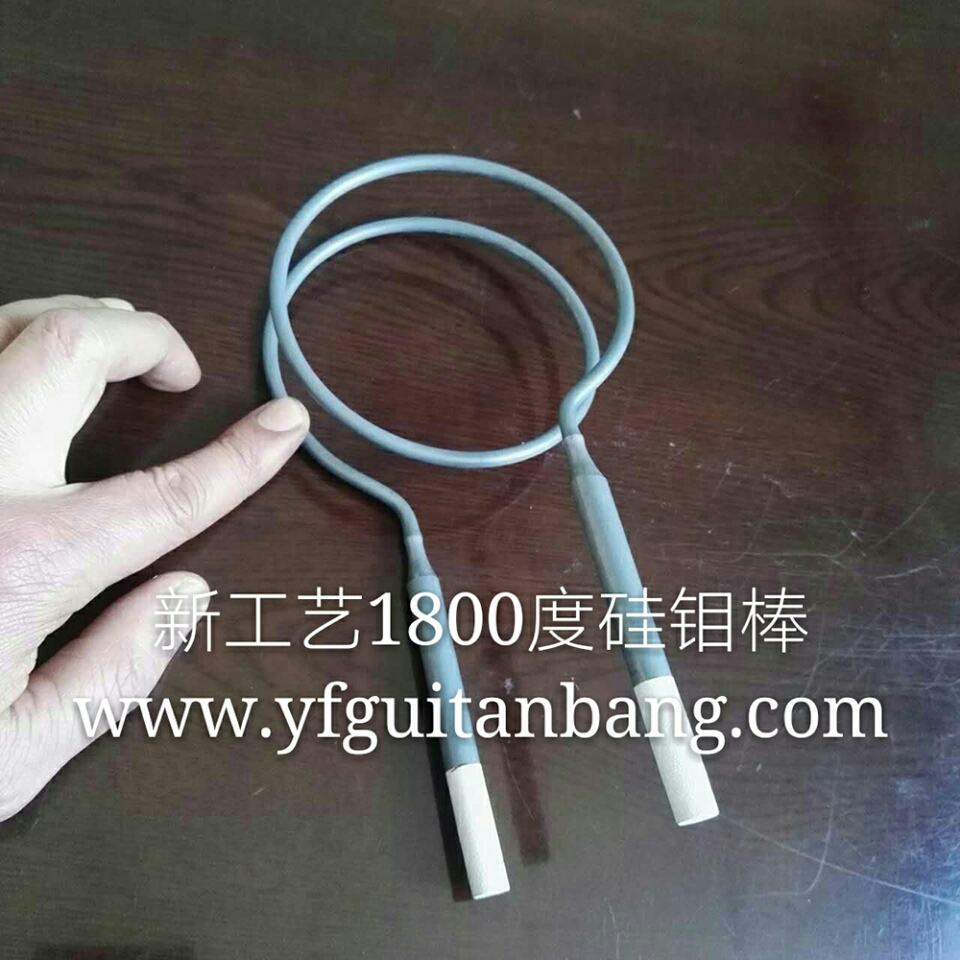 1800度螺旋型硅鉬棒