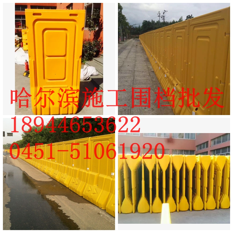 塑料圍檔批發(fā),哈爾濱施工大圍檔直銷廠家，施工高圍檔價(jià)格