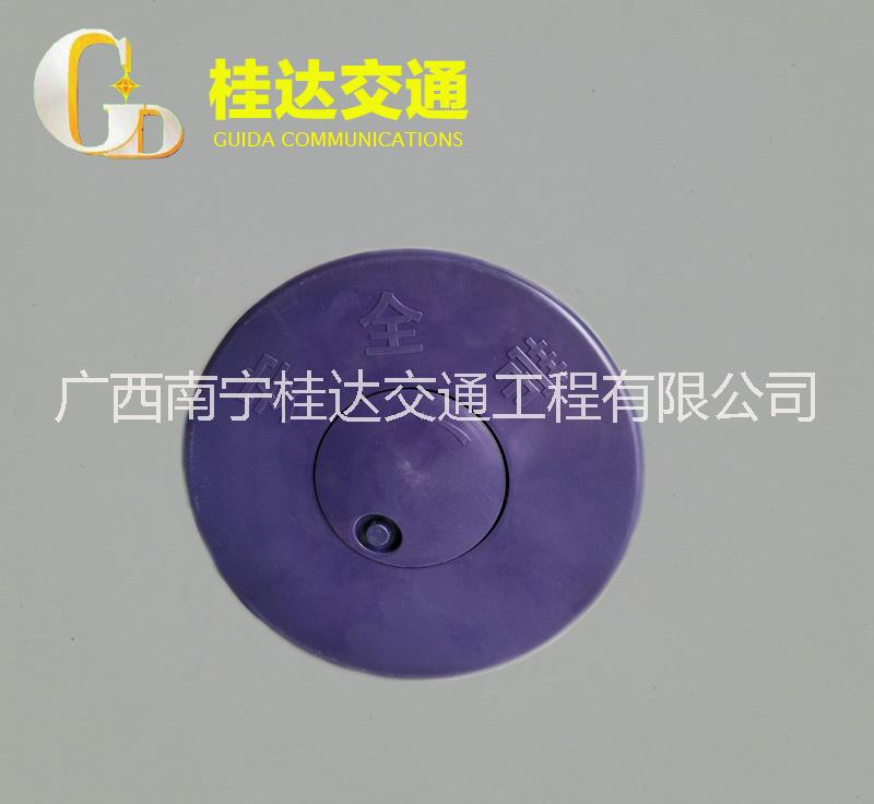 供應 廠家直銷*護欄帶注意安全