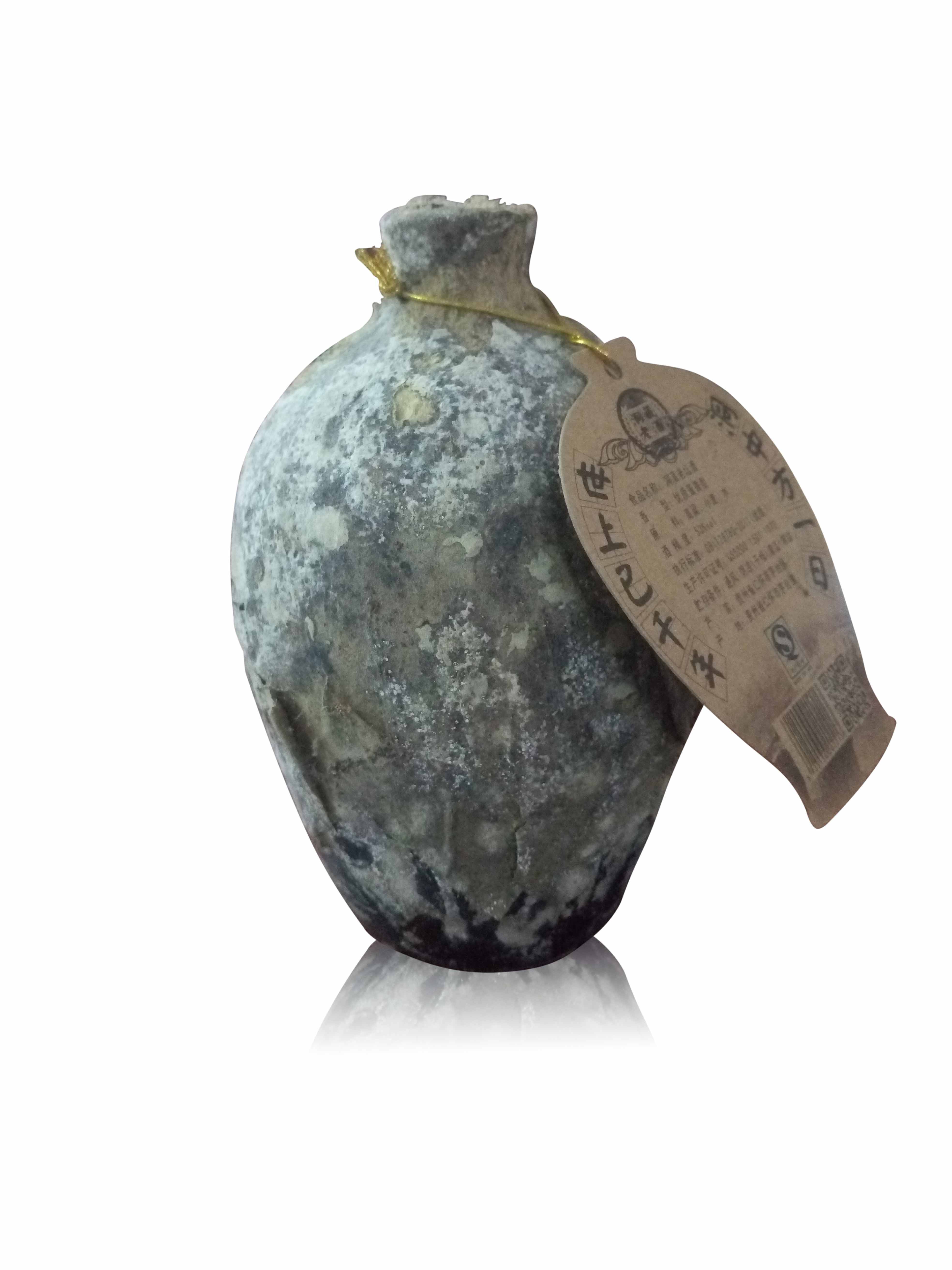 洞藏老壇酒生產(chǎn)供應(yīng) 53°洞藏老壇酒醬香型白酒 廣州經(jīng)銷(xiāo)批發(fā)