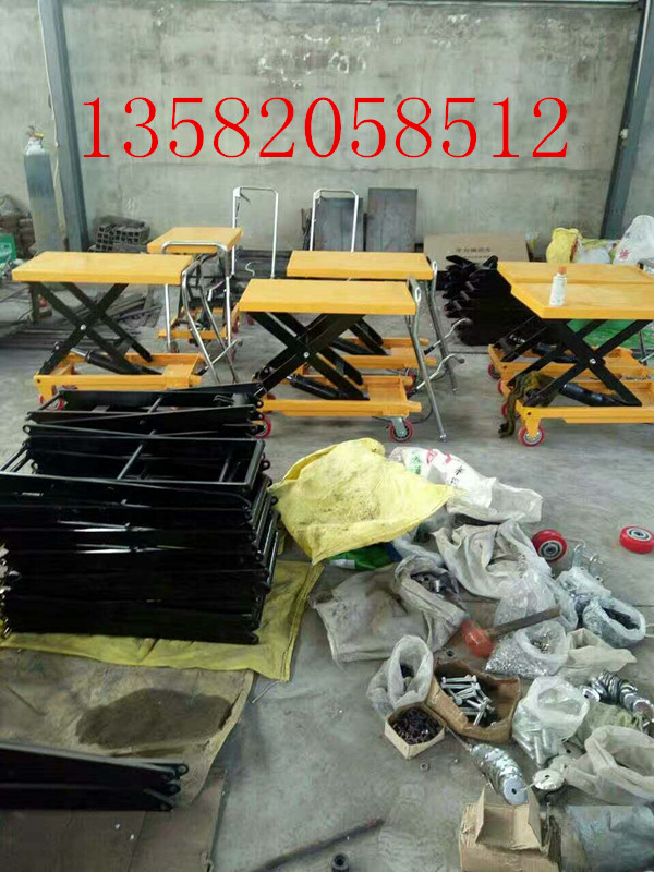 液壓升降平臺升降小推車平臺車平臺手動平臺車