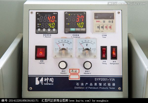 機(jī)器控制面板
