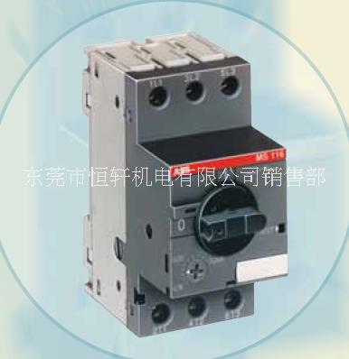 ABB馬達(dá)保護(hù)器MS132-4