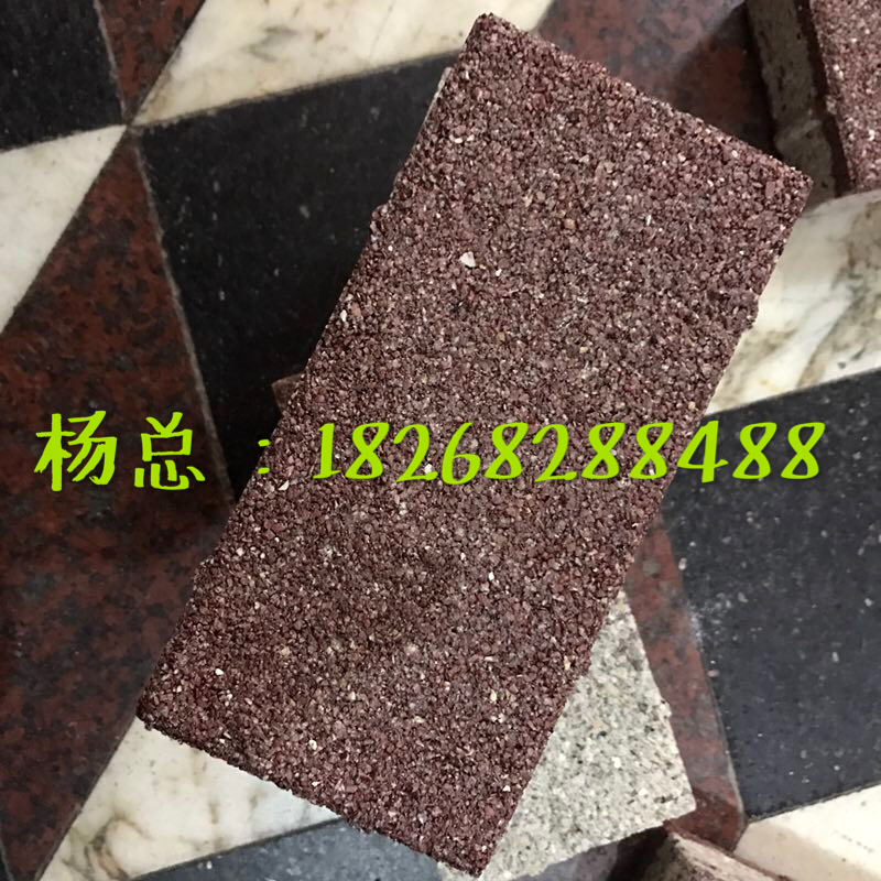 湖南 透水磚 廠家* 量大從優(yōu)