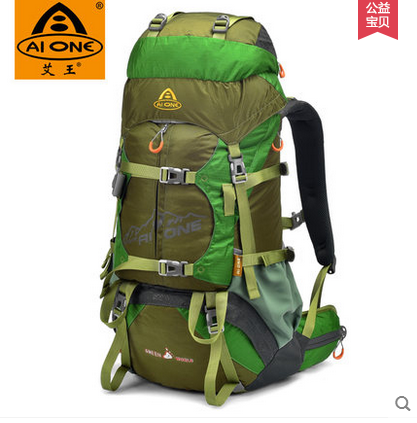 供應  戶外徒步登山包   戶外登山包廠家   戶外登山包批發(fā)   戶外