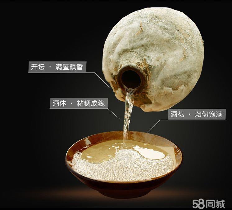 洞藏老壇酒生產(chǎn)供應(yīng) 53°洞藏老壇酒醬香型白酒 廣州經(jīng)銷(xiāo)批發(fā)