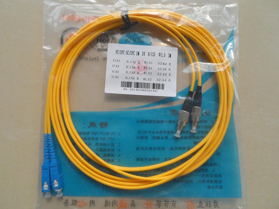 單模和多模光纖跳線直銷(xiāo)前升QSH 光纖終端盒