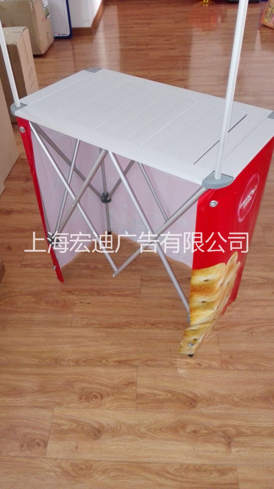 便攜式鋁促銷臺 鋁合金折疊試吃臺 拉網促銷臺 商場超市飲料試吃臺