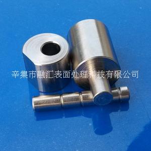 鋁件化學(xué)鍍鎳