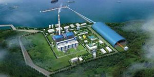 UCRS400型掃描型紫外光度計(jì)