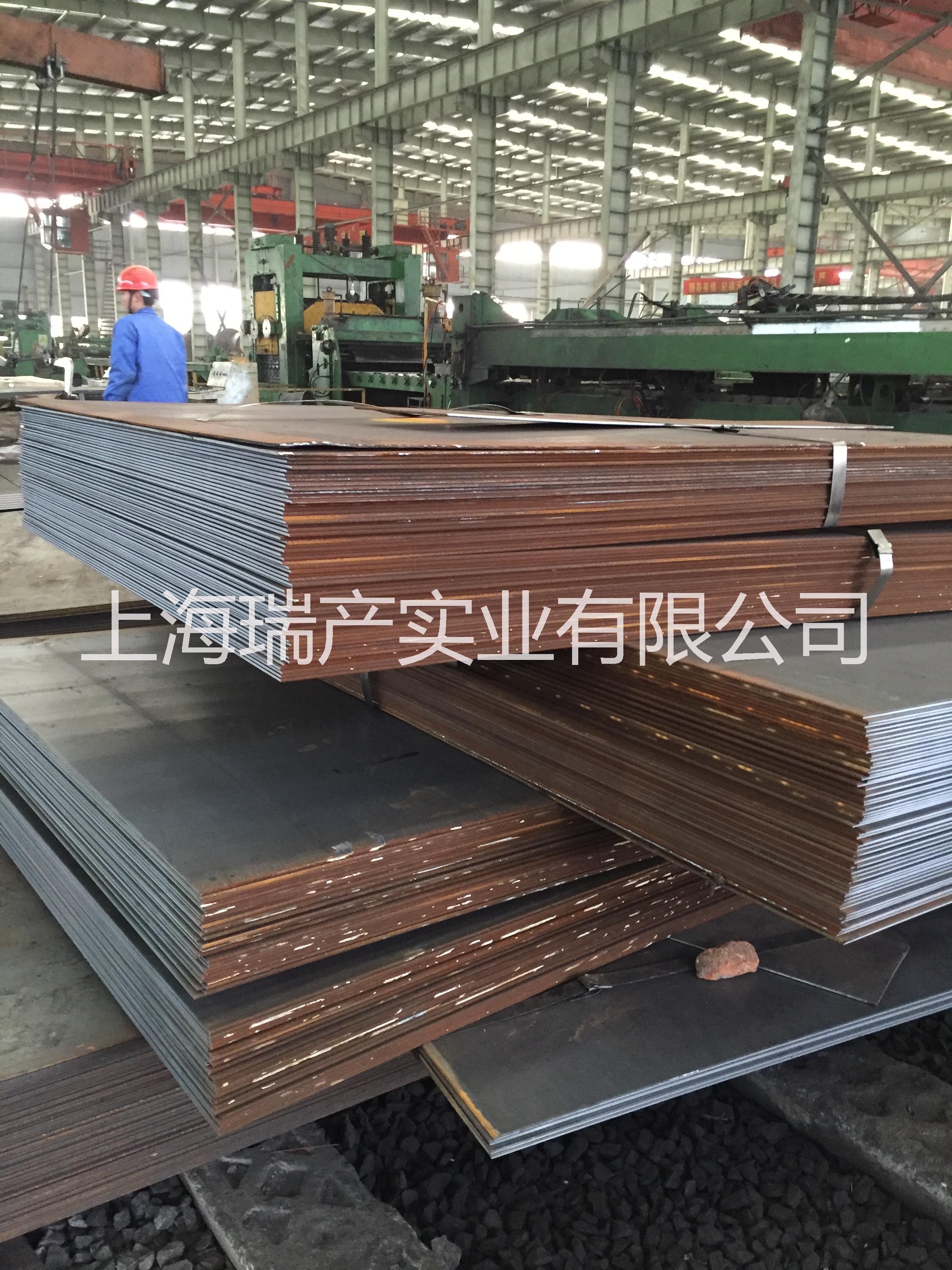 上海寶鋼5毫米09CuPCrNi-A耐候鋼板現(xiàn)貨供應(yīng)