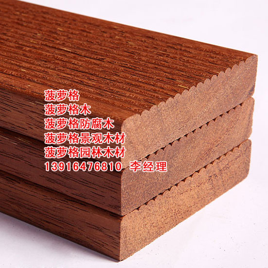 菠蘿格原木 菠蘿格古建筑木材、菠蘿格古建工程