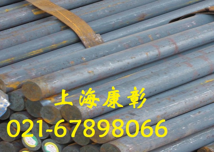 41Cr4 合金鋼41Cr4 合金鋼41Cr4圓鋼西寧特鋼是什么材料？