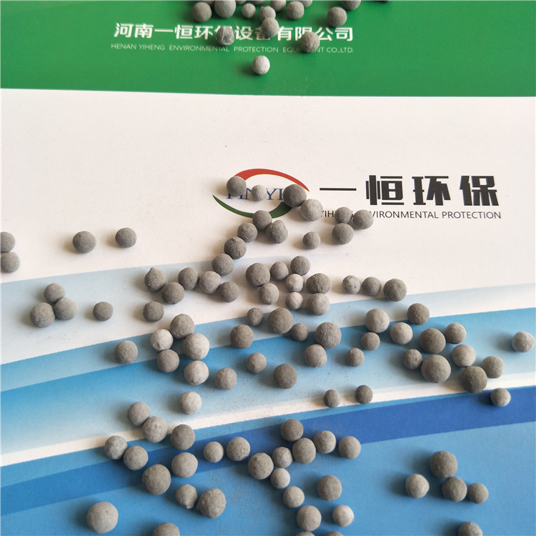 生物陶粒水處理材料3--5MM生物陶粒河南一恒精密打造