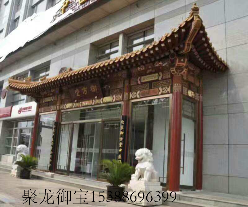 西安仿古門(mén)頭 實(shí)木門(mén)頭 仿古裝飾