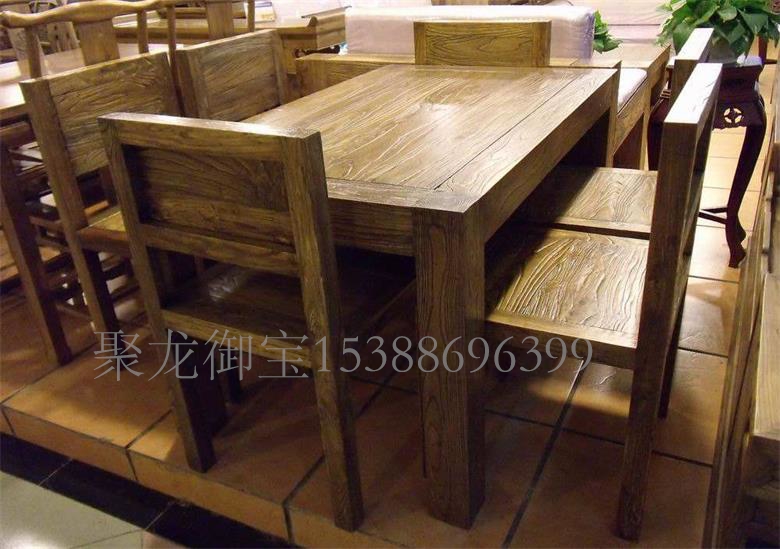 西安中式餐桌,紅木餐桌,老榆木餐桌，餐廳餐桌批發(fā)