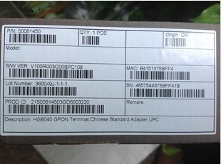全新*HG8040，HG8346光纖貓及新報價