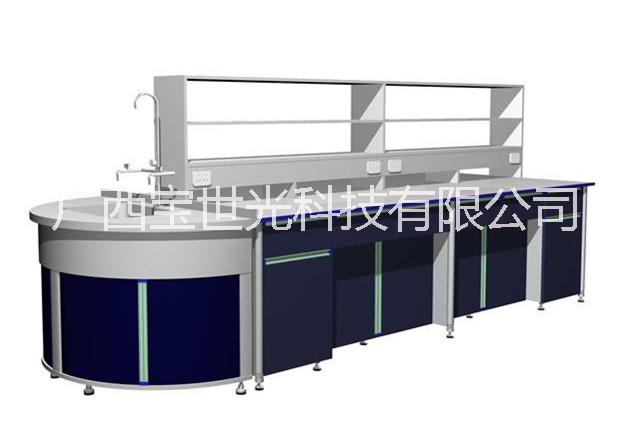 廣西實(shí)驗(yàn)臺(tái)廠家供應(yīng)實(shí)驗(yàn)臺(tái)