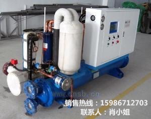 恒溫冷卻水循環(huán)機|恒溫冷卻水循環(huán)機生產(chǎn)廠家|恒溫冷卻水循環(huán)機設計|恒溫冷卻水循環(huán)降溫機