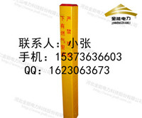 公路標志樁的價格