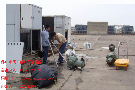 禪城桂城專業(yè)維修冰箱冰柜制冰機(jī),空調(diào)水電安裝維修  空調(diào)清洗