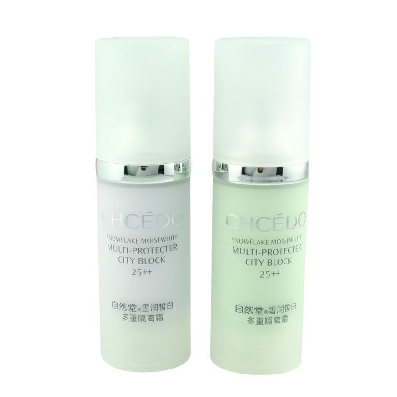 進(jìn)口隔離霜報(bào)關(guān)費(fèi)用