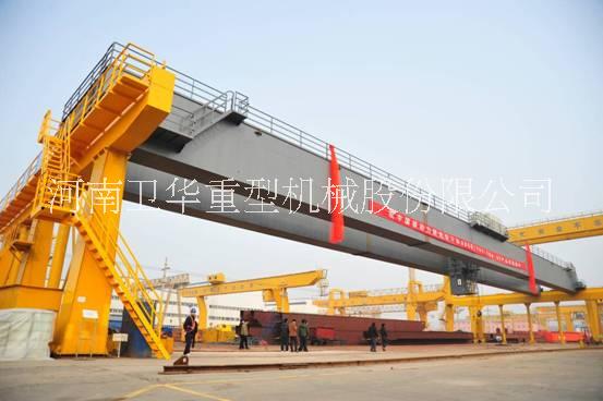 起重機(jī)*河南衛(wèi)華大量銷售優(yōu)質(zhì)起重機(jī)，價格實惠 起重機(jī)哪家好