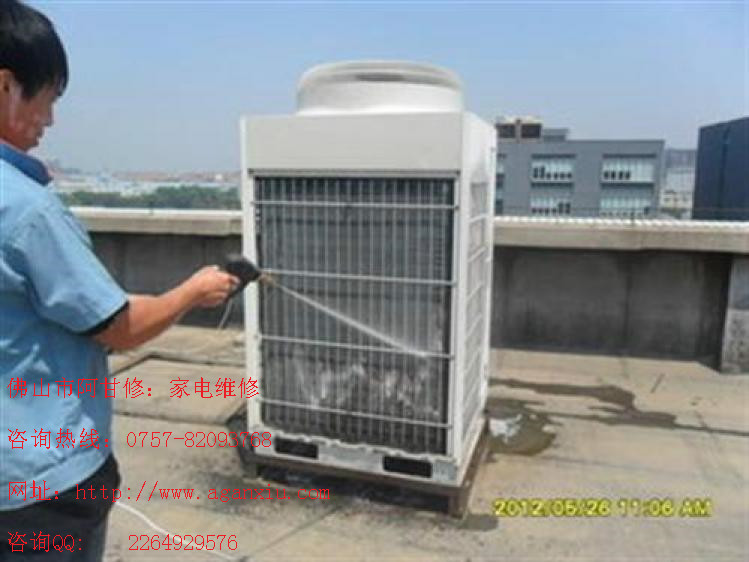 空調(diào)維修、拆裝,冰箱,洗衣機(jī),家