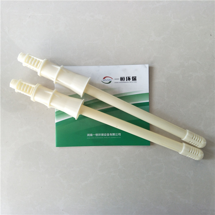 長(zhǎng)柄長(zhǎng)柄防堵濾帽-水處理材料長(zhǎng)柄防堵濾帽量大價(jià)優(yōu)