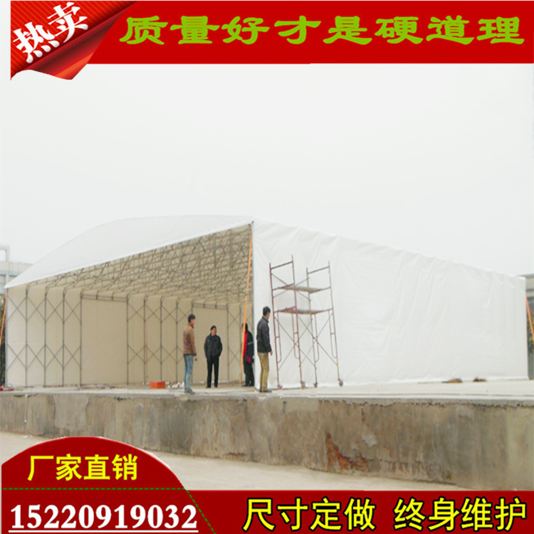 廠家定制生產(chǎn)物流倉(cāng)庫(kù)遮陽(yáng)蓬伸縮移 倉(cāng)庫(kù)蓬伸縮移動(dòng)棚推拉雨篷排檔蓬