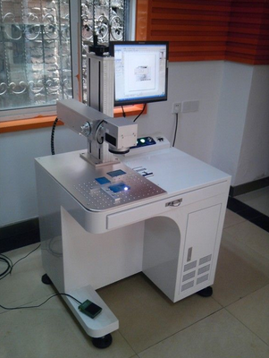 激光打標(biāo)機(jī)，雕刻機(jī)，鐳雕機(jī)