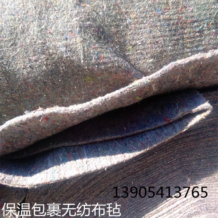 濟(jì)南保溫氈廠家直銷蔬菜大棚保溫氈
