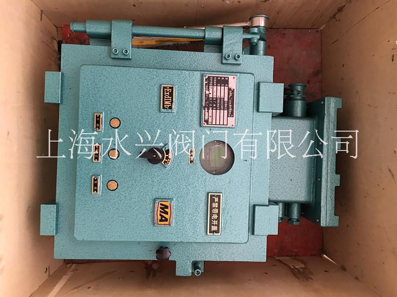 KXBC隔爆型閥門電動裝置控制箱、供應(yīng)上海KXBC隔爆型閥門電動裝置控制箱