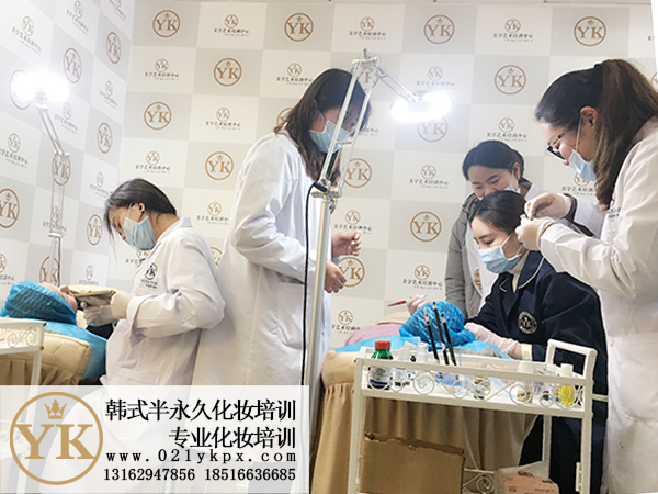 嘉定學(xué)韓式半*化妝多少錢|嘉定半*化妝培訓(xùn)哪家好