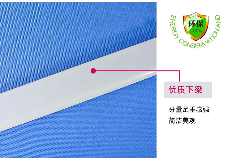 工程卷簾廠家批發(fā)辦公室卷簾藍(lán)色灰色遮陽(yáng)拉珠卷簾窗簾