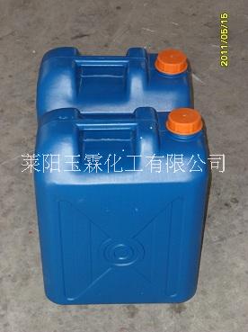 YL-111樹脂鏡片加硬液 山東樹脂鏡片加硬液廠家直銷