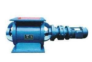 防爆型星型卸料器