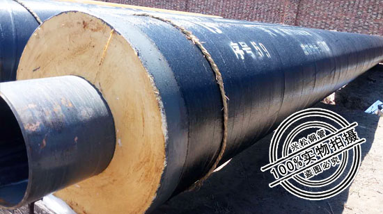 鋼套鋼蒸汽保溫鋼管廠家價(jià)格   鋼套鋼保溫鋼管生產(chǎn)廠家 北京鋼套鋼蒸汽保溫鋼管價(jià)格*