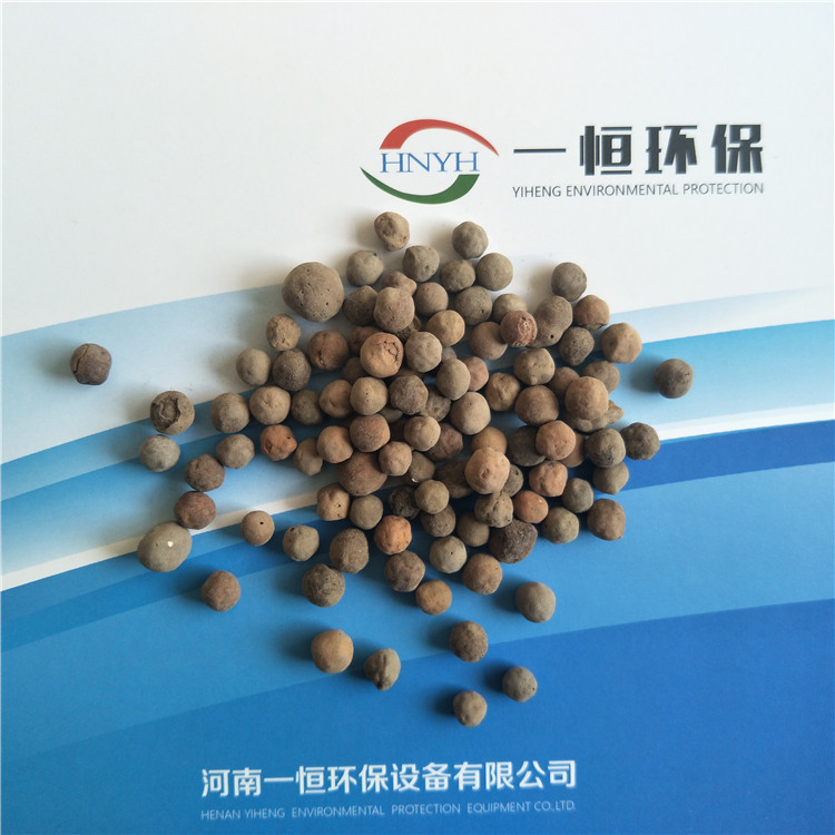 生物陶粒水處理材料3--5MM生物陶粒河南一恒精密打造