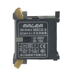 熱銷、MBC6系列微型交流接觸器、小型接觸器